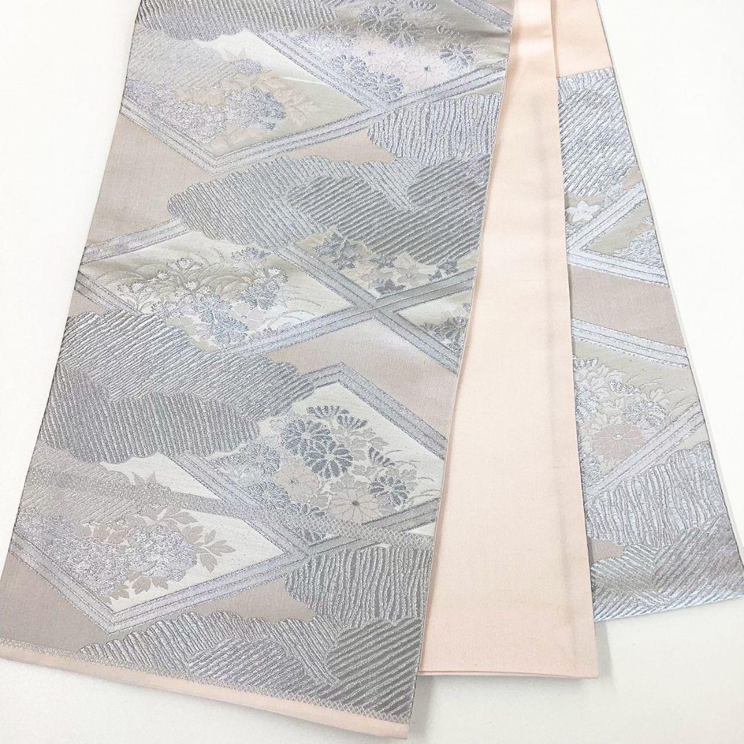 4909# Japanese Vintage Fukuro Obi Belt Kimono Fabric Silk Traditional Silver