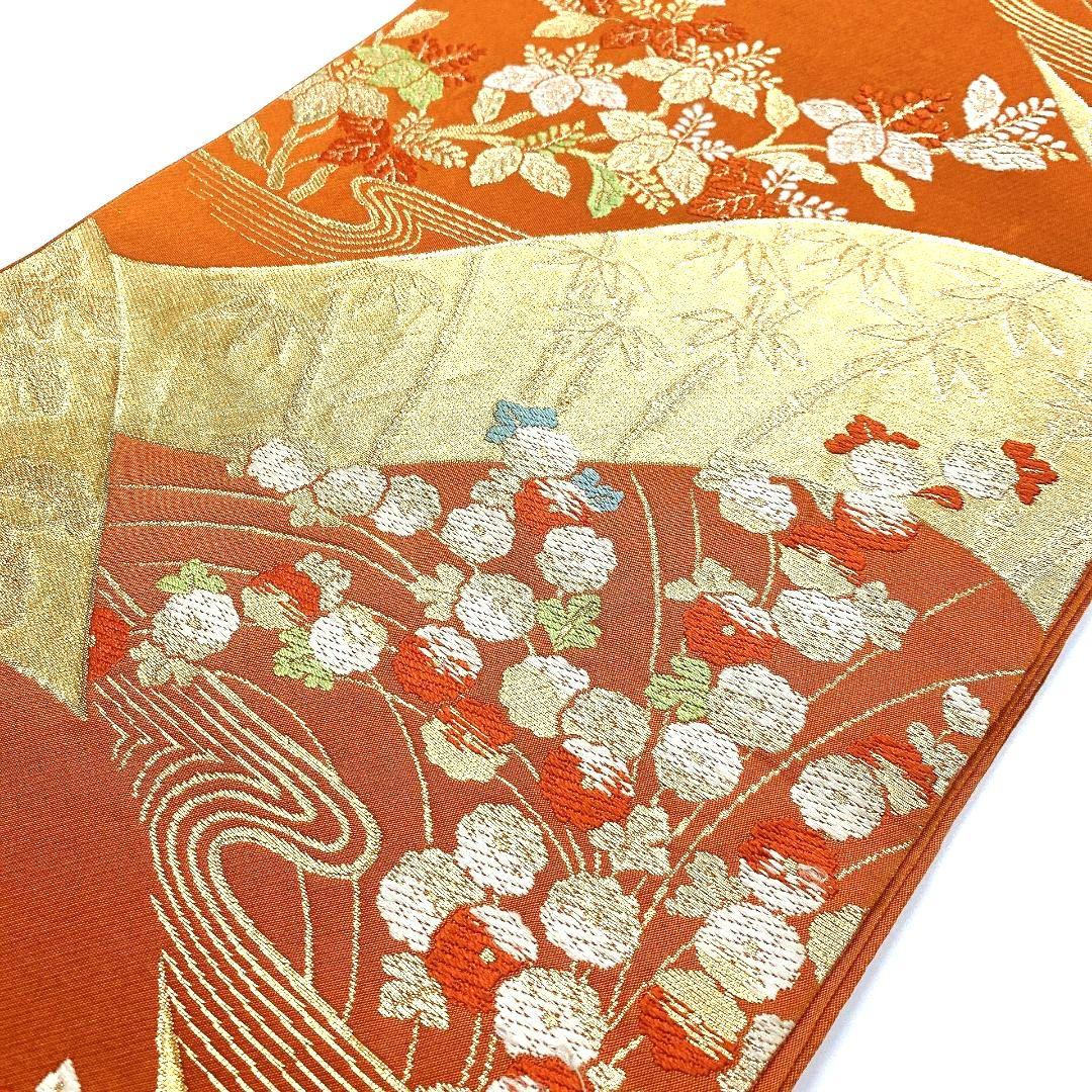 4521# Japanese Vintage Fukuro Obi Belt Kimono Fabric Silk Traditional