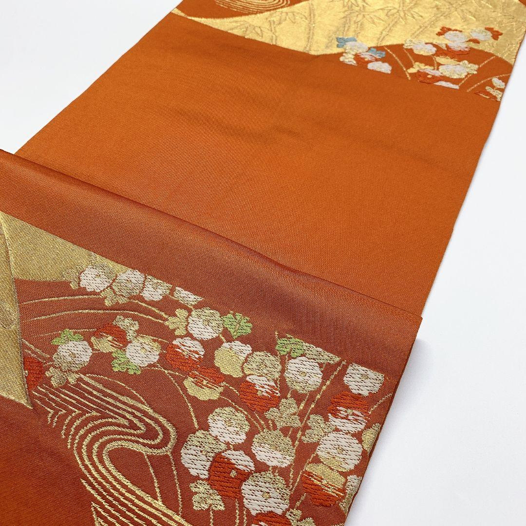 4521# Japanese Vintage Fukuro Obi Belt Kimono Fabric Silk Traditional