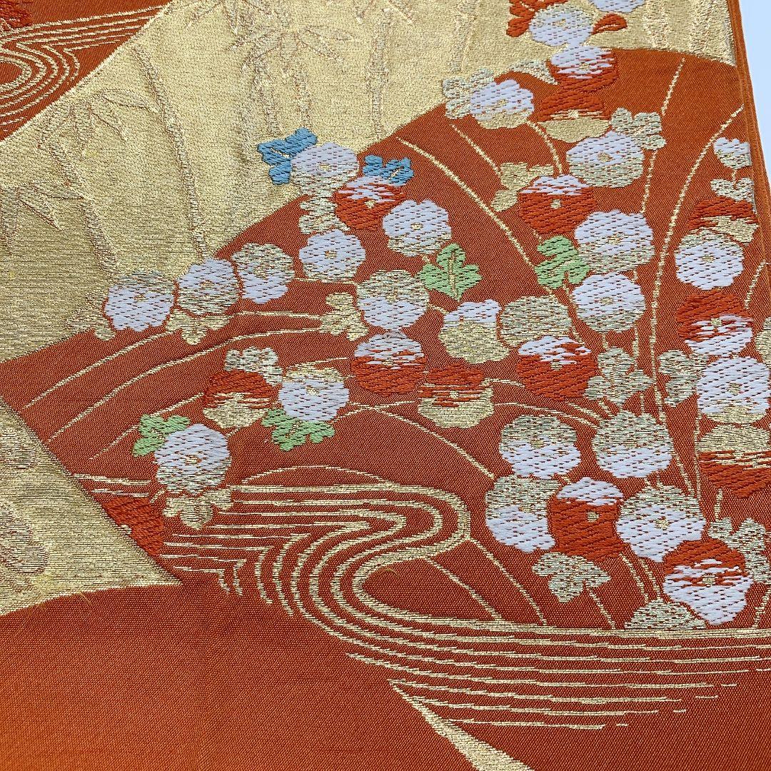 4521# Japanese Vintage Fukuro Obi Belt Kimono Fabric Silk Traditional