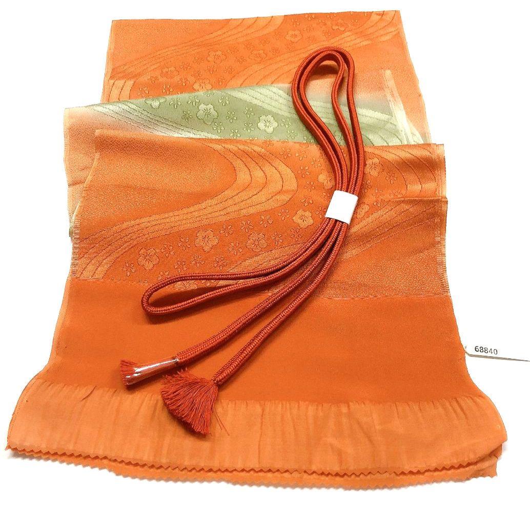3739# Japanese Kimono Accessory Vintage Obiage and Obijime 2-piece Set Silk