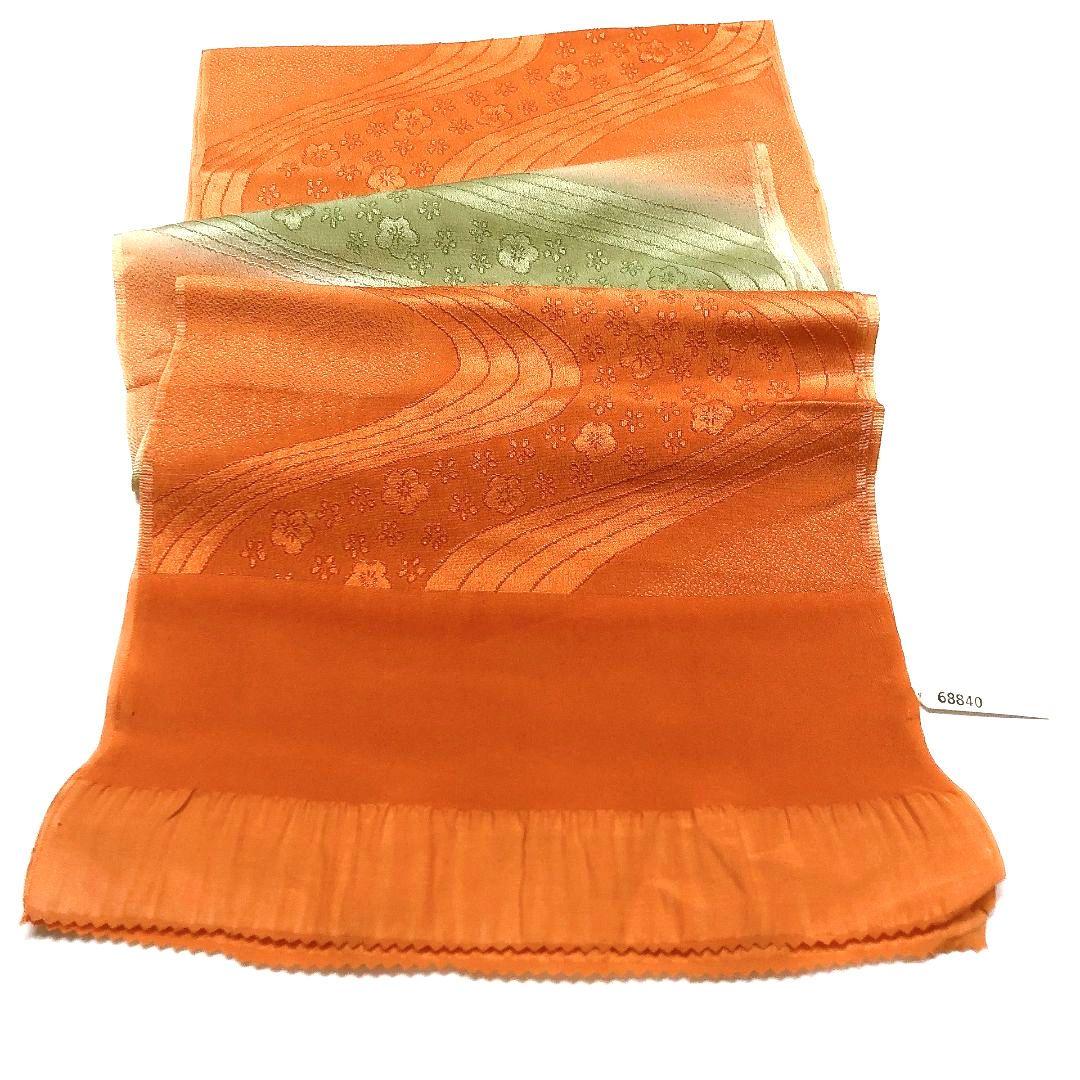 3739# Japanese Kimono Accessory Vintage Obiage and Obijime 2-piece Set Silk
