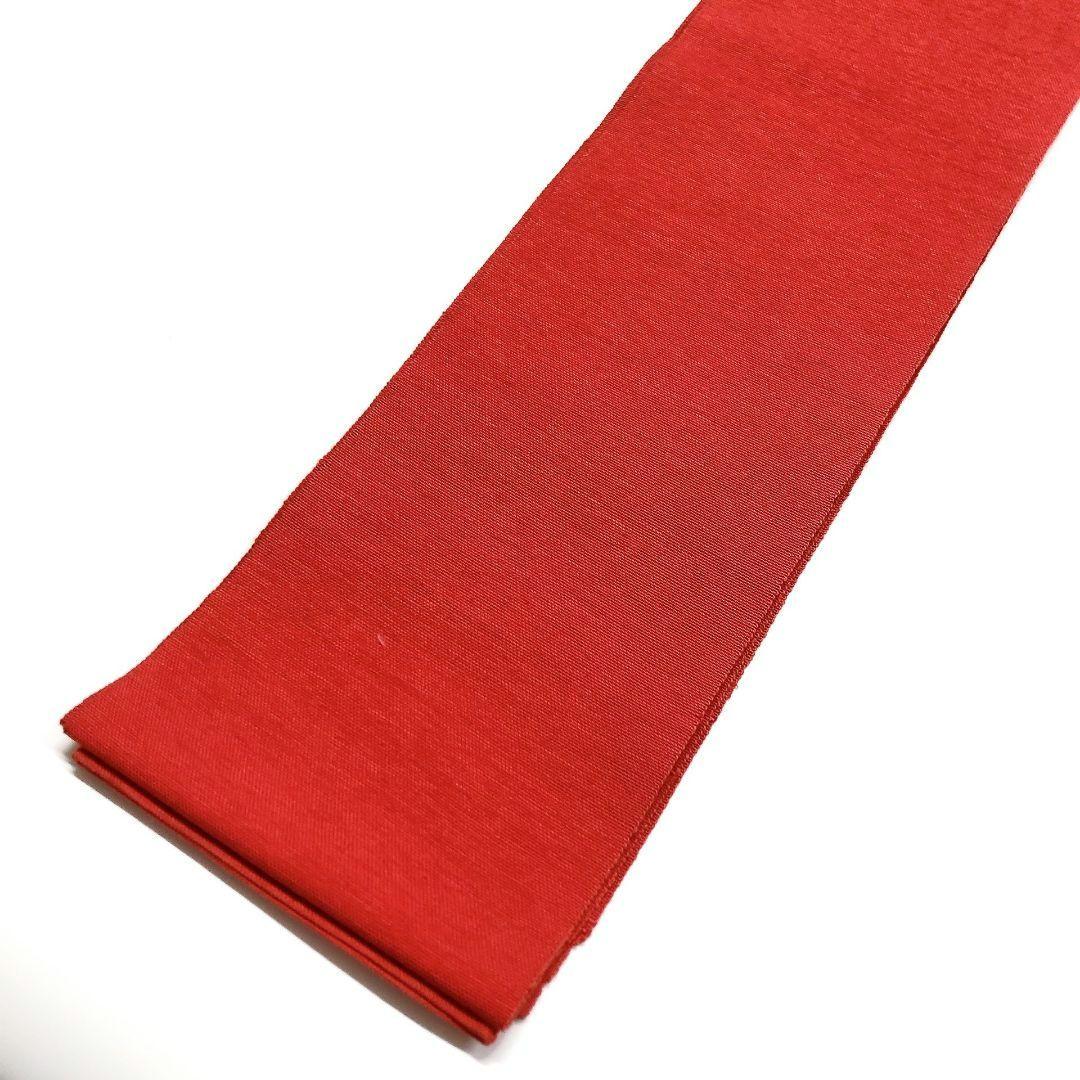 2648# Japanese Vintage Hanhaba Obi Belt Kimono Fabric Yukata Women's Traditional