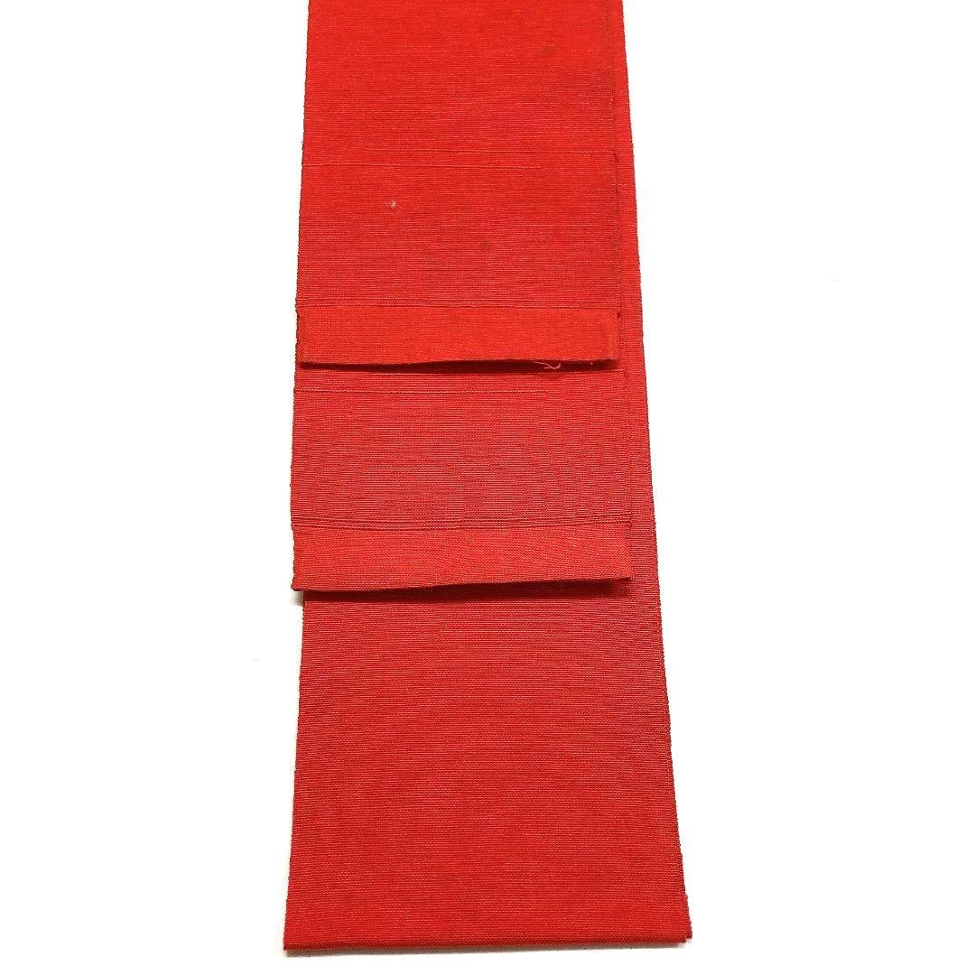 2648# Japanese Vintage Hanhaba Obi Belt Kimono Fabric Yukata Women's Traditional