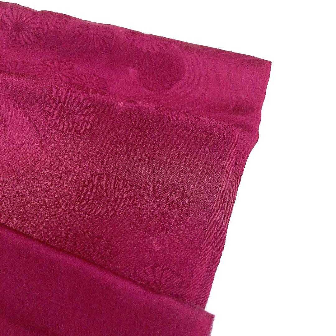 3685# Japanese Kimono Accessory Vintage Obiage and Obijime 2-piece Set Silk