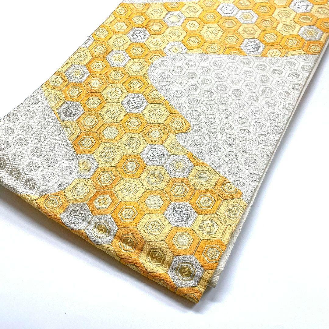 3753# Japanese Vintage Fukuro Obi Belt Kimono Fabric Silk Traditional Embroidery