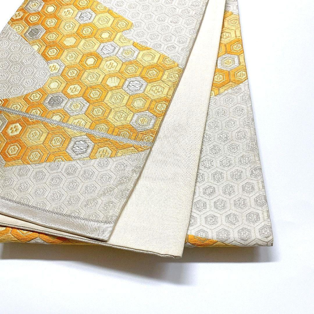3753# Japanese Vintage Fukuro Obi Belt Kimono Fabric Silk Traditional Embroidery