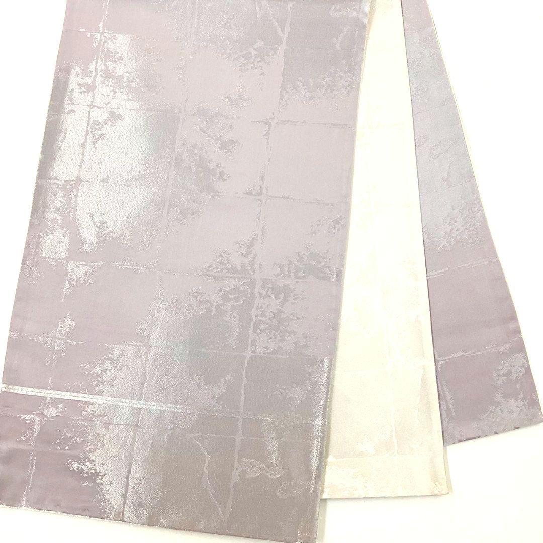 4922# Japanese Vintage Fukuro Obi Belt Kimono Fabric Silk Traditional Purple