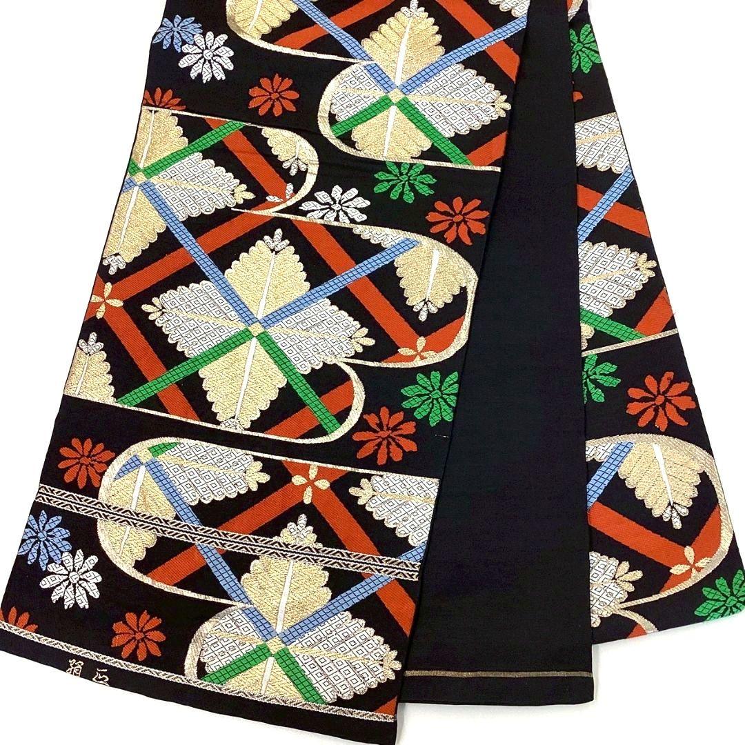 4242# Japanese Vintage Fukuro Obi Belt Kimono Fabric Silk Traditional black