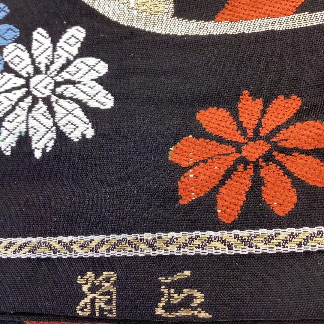 4242# Japanese Vintage Fukuro Obi Belt Kimono Fabric Silk Traditional black