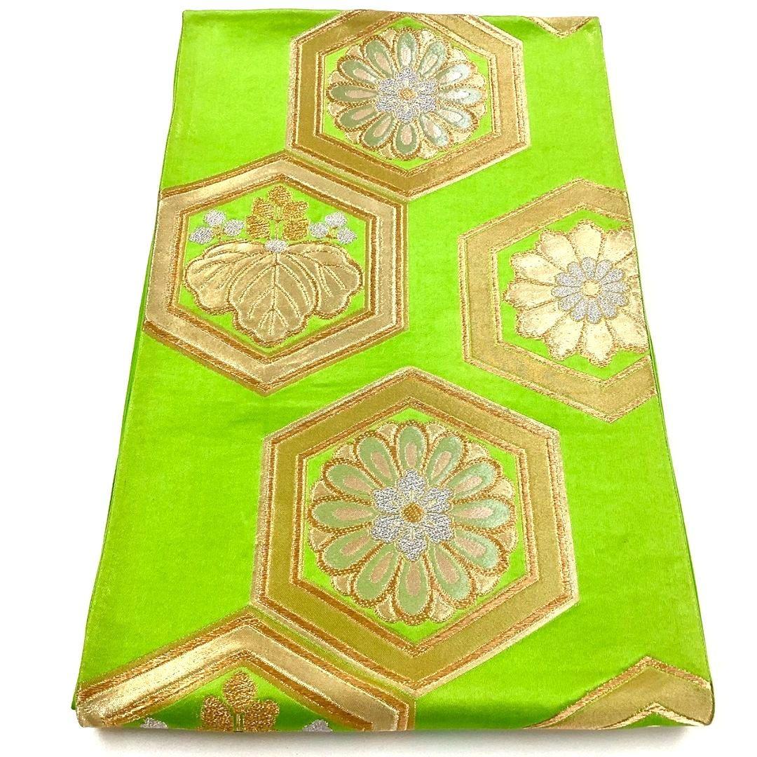4697# Japanese Vintage Fukuro Obi Belt Kimono Fabric Silk Traditional