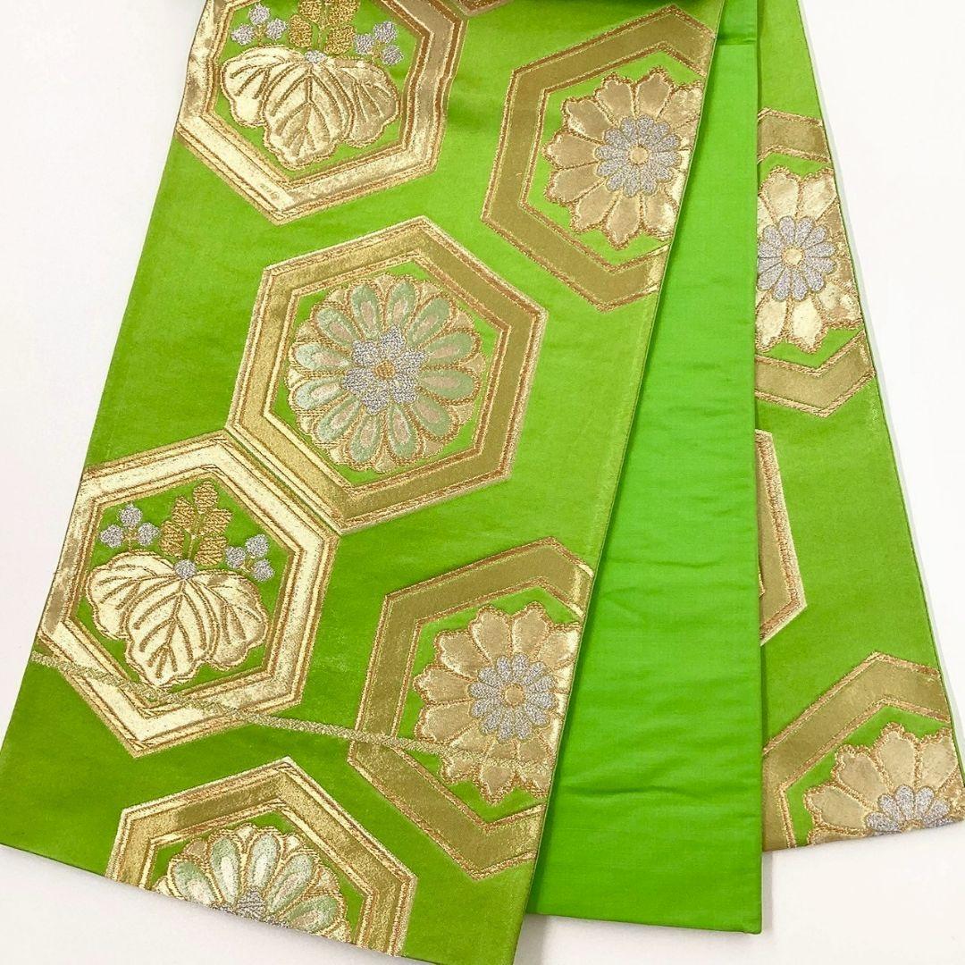 4697# Japanese Vintage Fukuro Obi Belt Kimono Fabric Silk Traditional