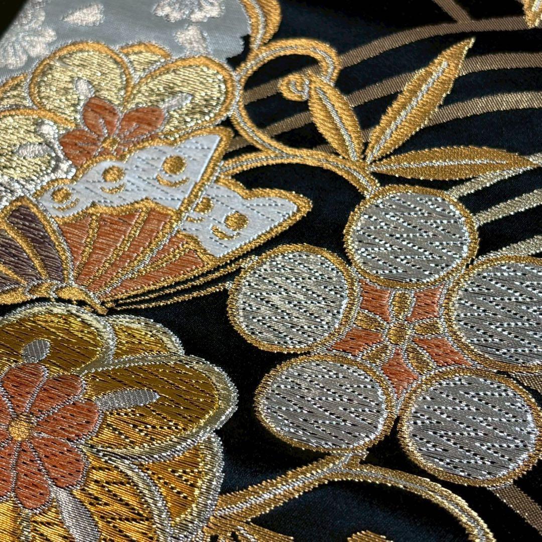 8481# Japanese Vintage Fukuro Obi Belt Kimono Fabric Silk Traditional Black