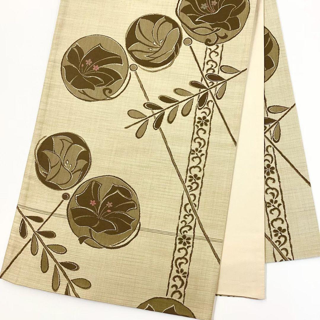 4768# Japanese Vintage Fukuro Obi Belt Kimono Fabric Silk Traditional