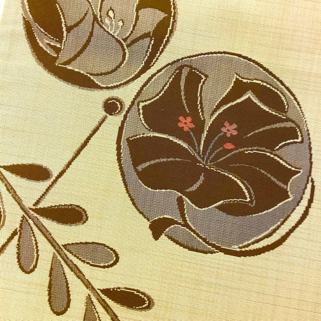 4768# Japanese Vintage Fukuro Obi Belt Kimono Fabric Silk Traditional