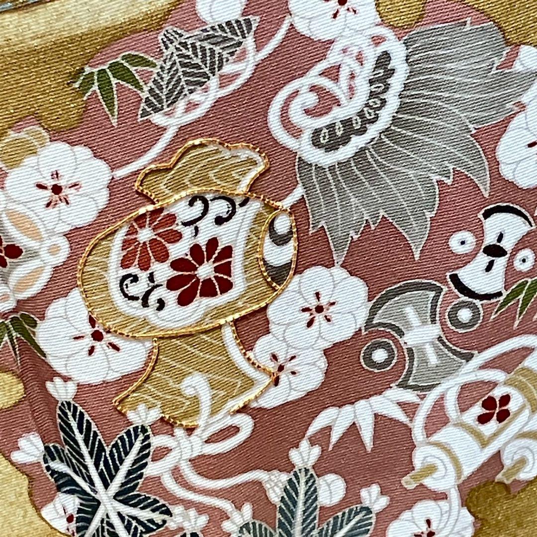 4429# Japanese Tomesode Kimono Vintage Womens Silk Fabric Robe Kimono only sold