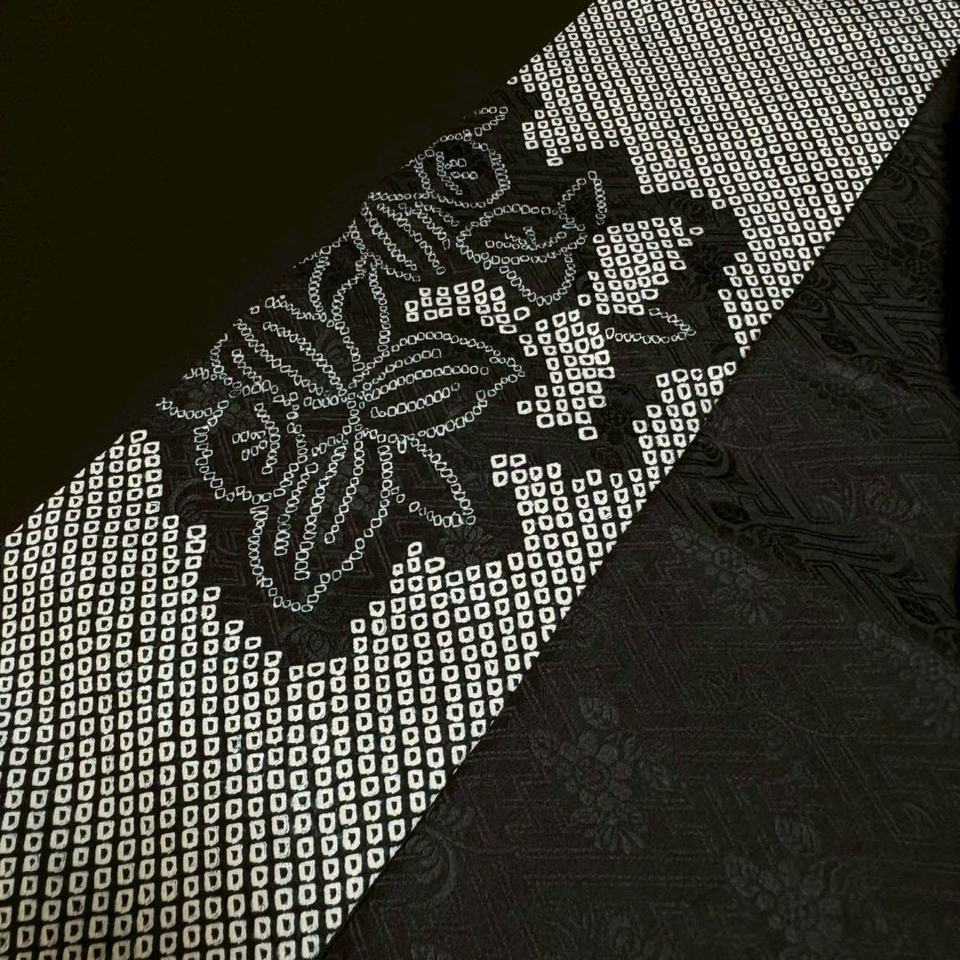 6164# Japanese Vintage Nagoya Obi Belt Kimono Fabric Silk Traditional Shibori