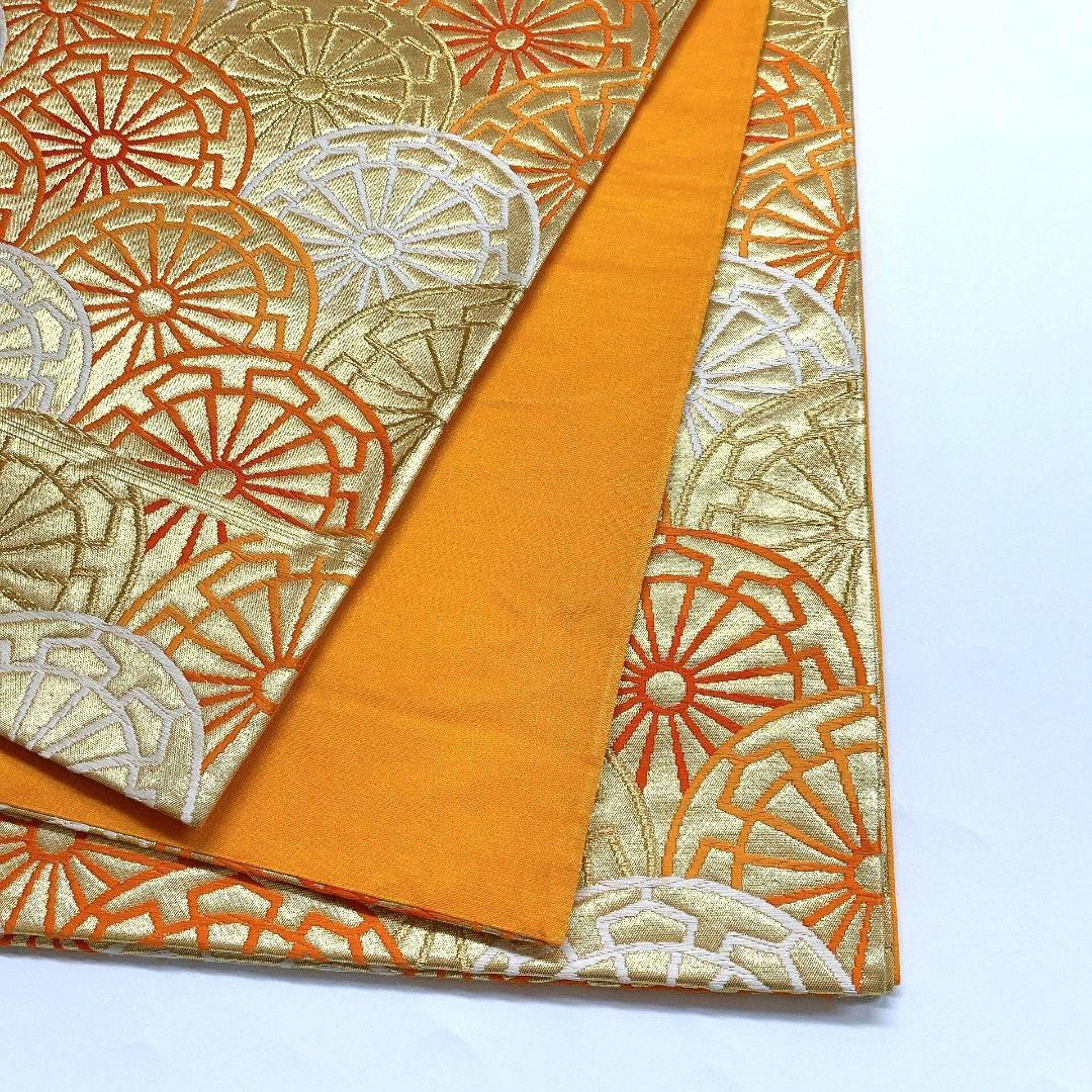 4092# Japanese Vintage Fukuro Obi Belt Kimono Fabric Silk Traditional Gold