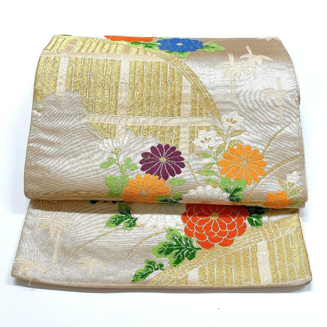 3307# Japanese Vintage Fukuro Obi Belt Kimono Fabric Silk Traditional Embroidery