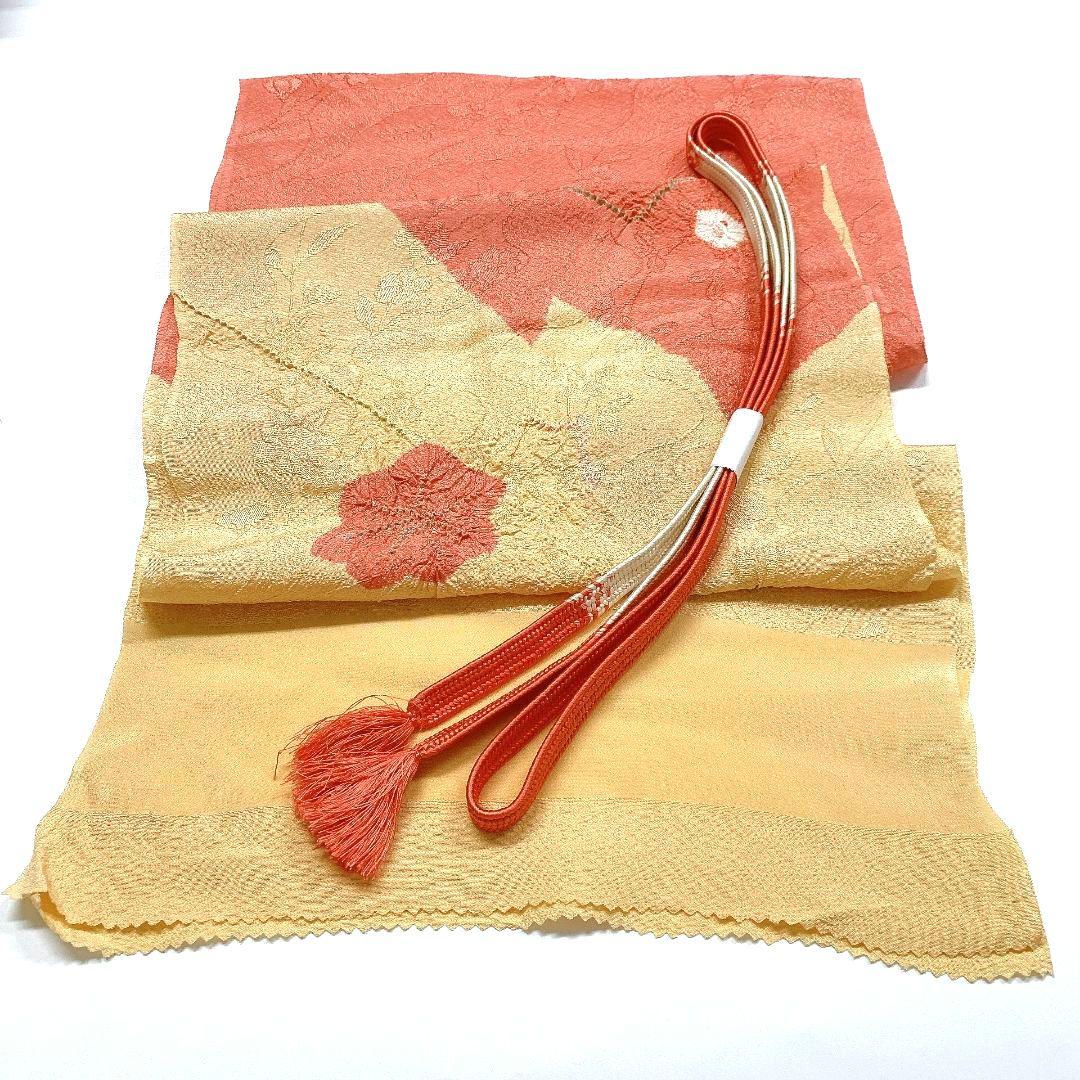 4066# Japanese Kimono Accessory Vintage Obiage and Obijime 2-piece Set Silk
