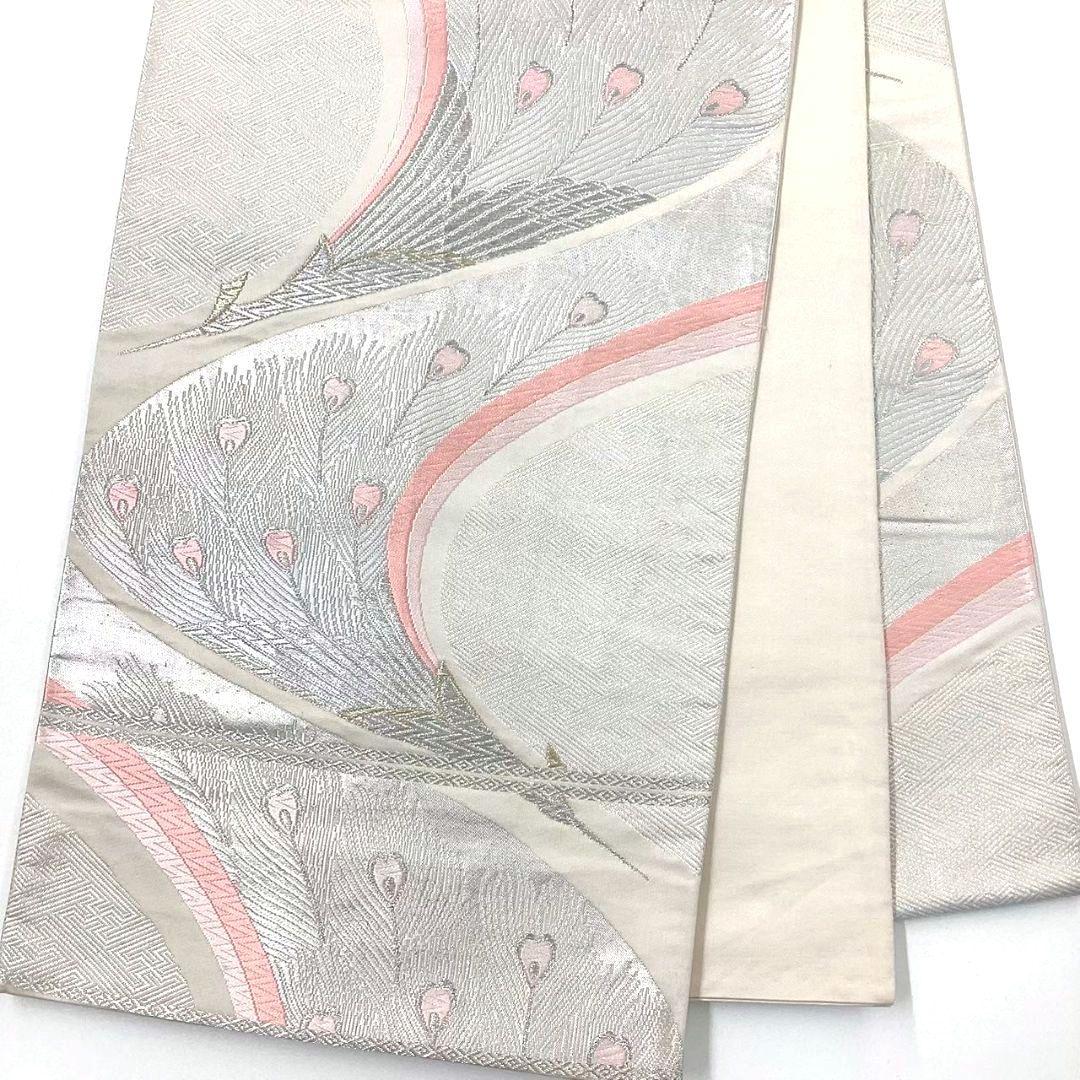 4779# Japanese Vintage Fukuro Obi Belt Kimono Fabric Silk Traditional Embroidery