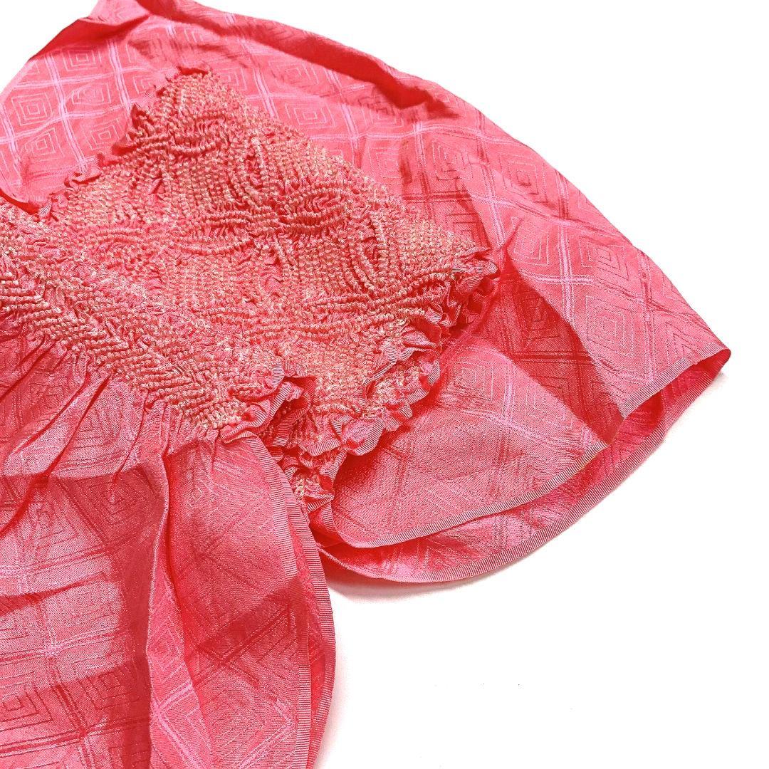 3879# Japanese Kimono Accessory Obiage and Obijime 2-piece Set Silk Shibori