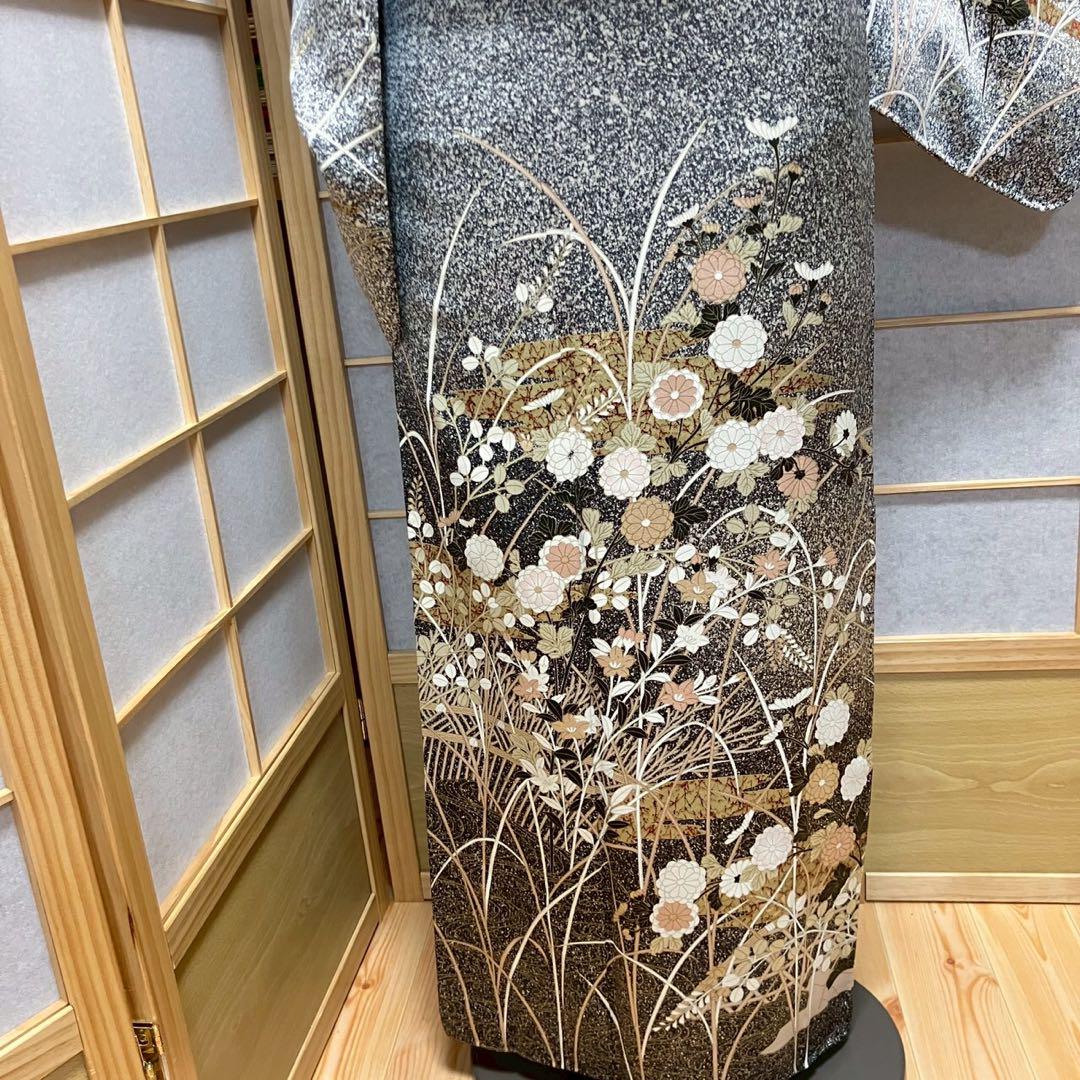 4398# Japanese Kimono Vintage Womens Silk Fabric Robe Kimono only sold