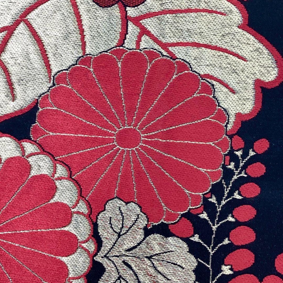 4914# Japanese Vintage Fukuro Obi Belt Kimono Fabric Silk Traditional Black