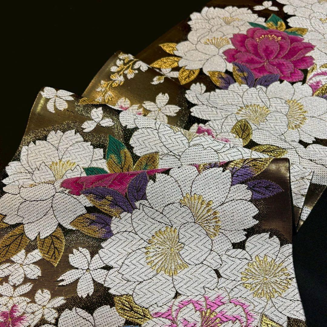 8478# Japanese Vintage Fukuro Obi Belt Kimono Fabric Silk Traditional Gold