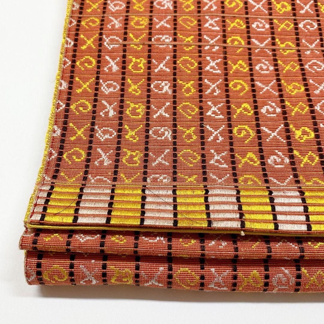 5011# Japanese Vintage Hanhaba Obi Belt Kimono Fabric Yukata Women's Traditional