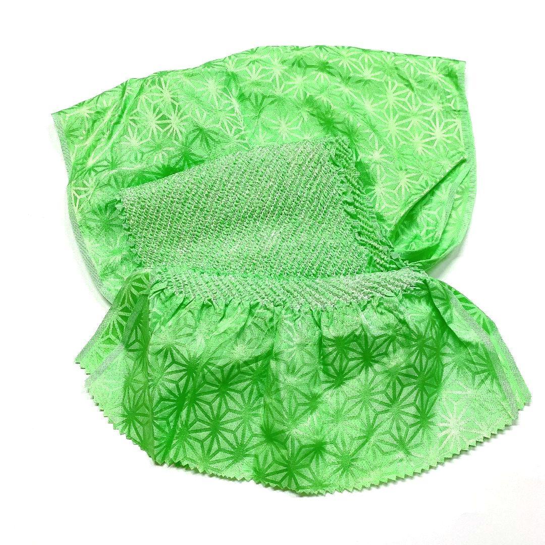 3859# Japanese Kimono Accessory Obiage and Obijime 2-piece Set Silk Shibori