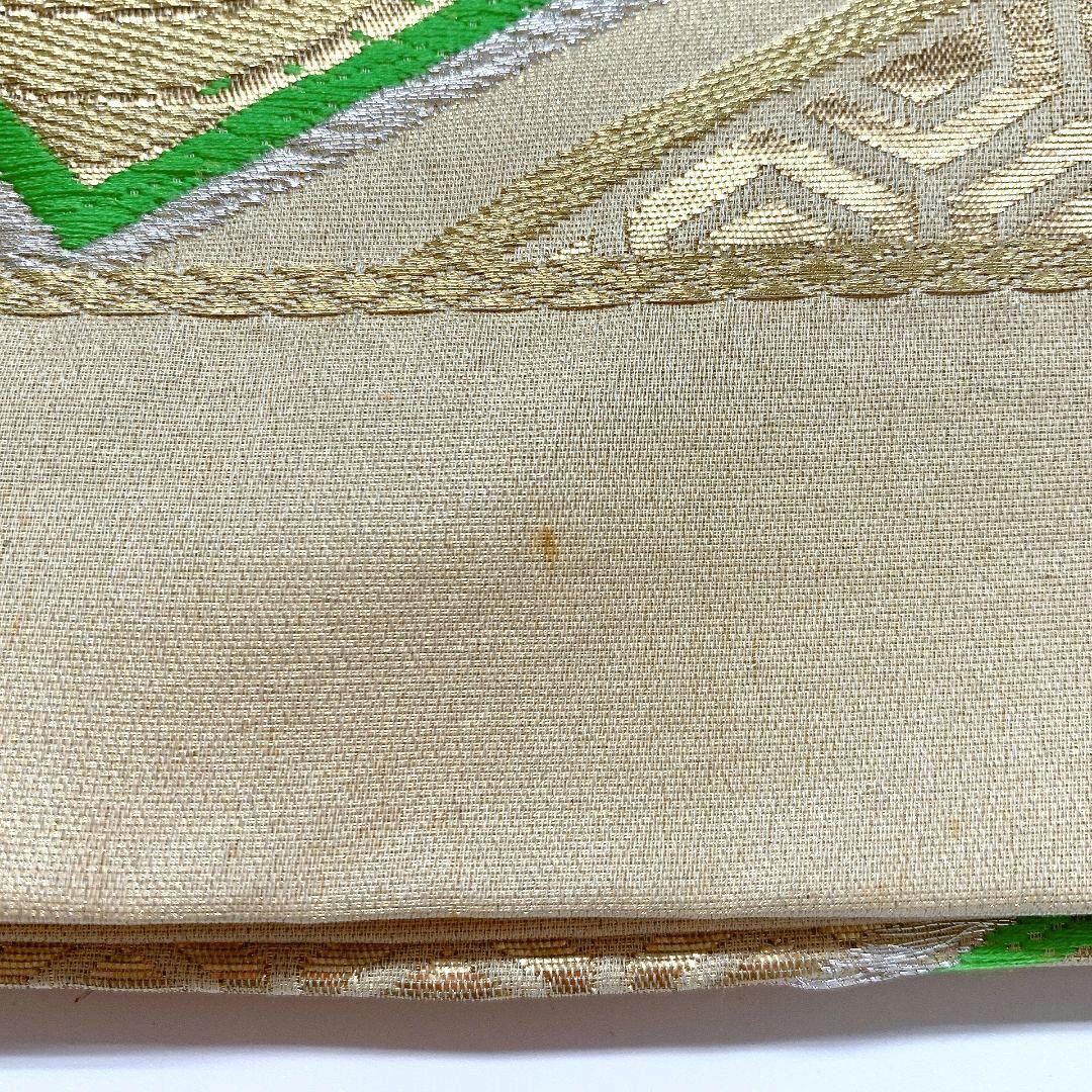 4474# Japanese Vintage Fukuro Obi Belt Kimono Fabric Silk Traditional Untailored