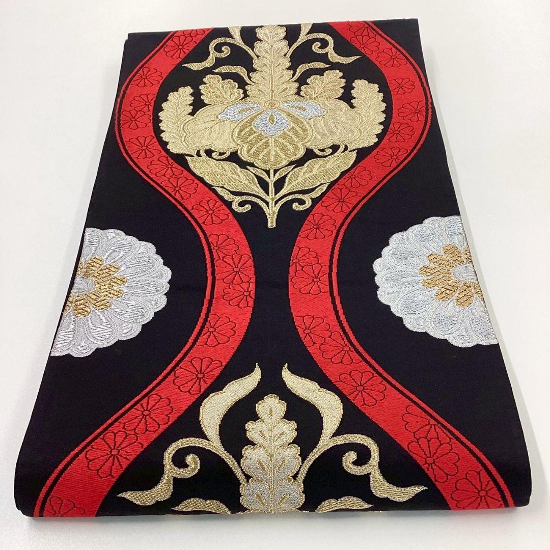 4980# Japanese Vintage Fukuro Obi Belt Kimono Fabric Silk Traditional Black