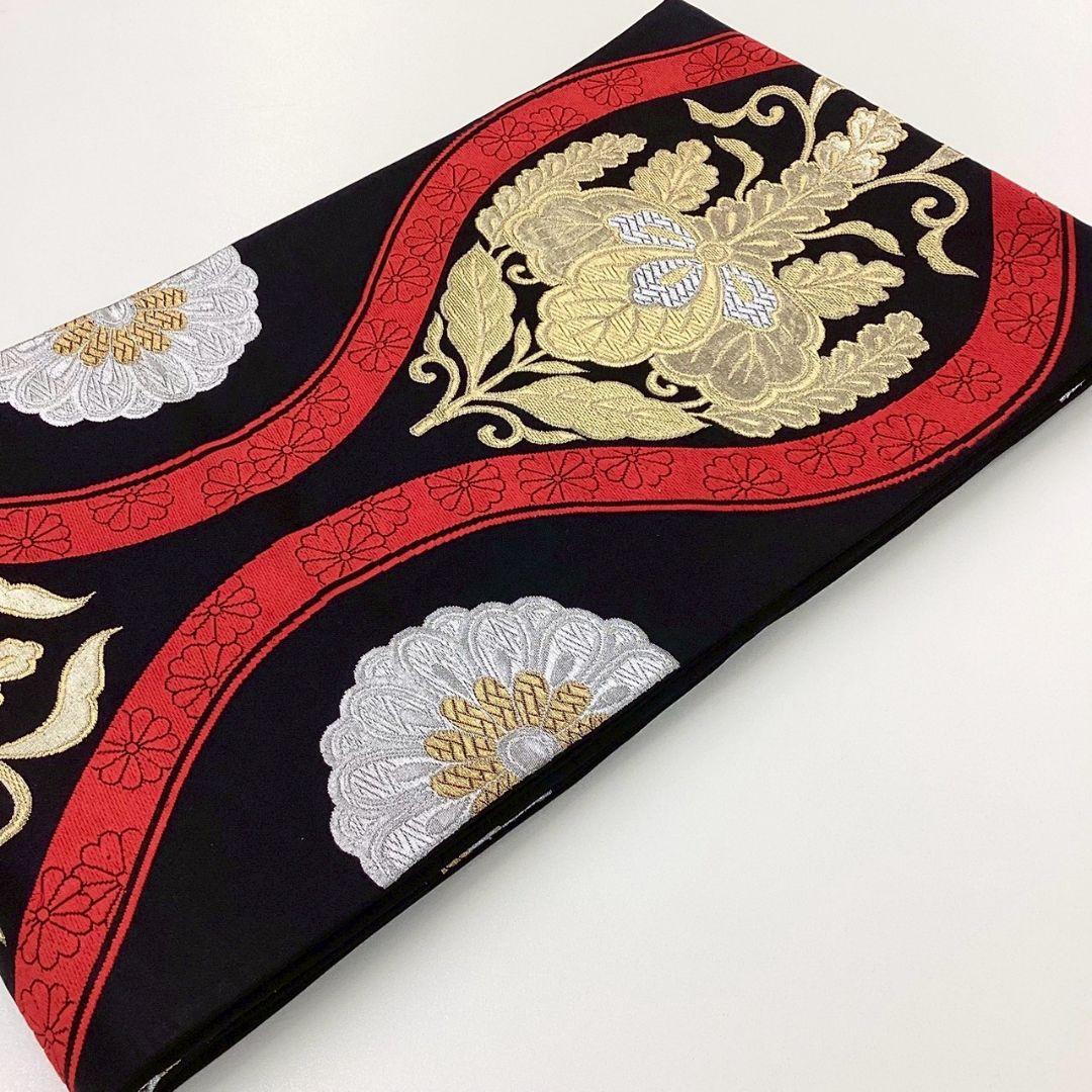 4980# Japanese Vintage Fukuro Obi Belt Kimono Fabric Silk Traditional Black