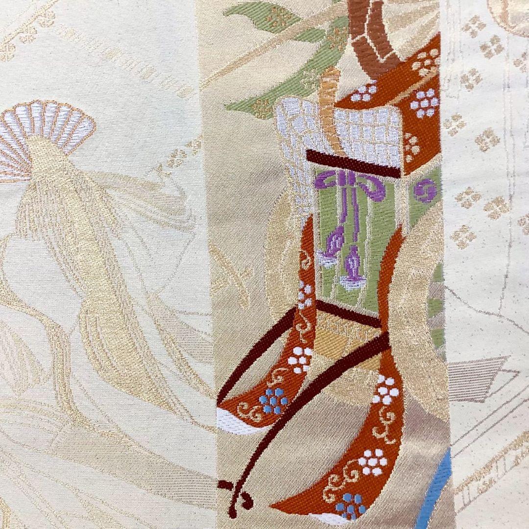 4761# Japanese Vintage Fukuro Obi Belt Kimono Fabric Silk Traditional Untailored