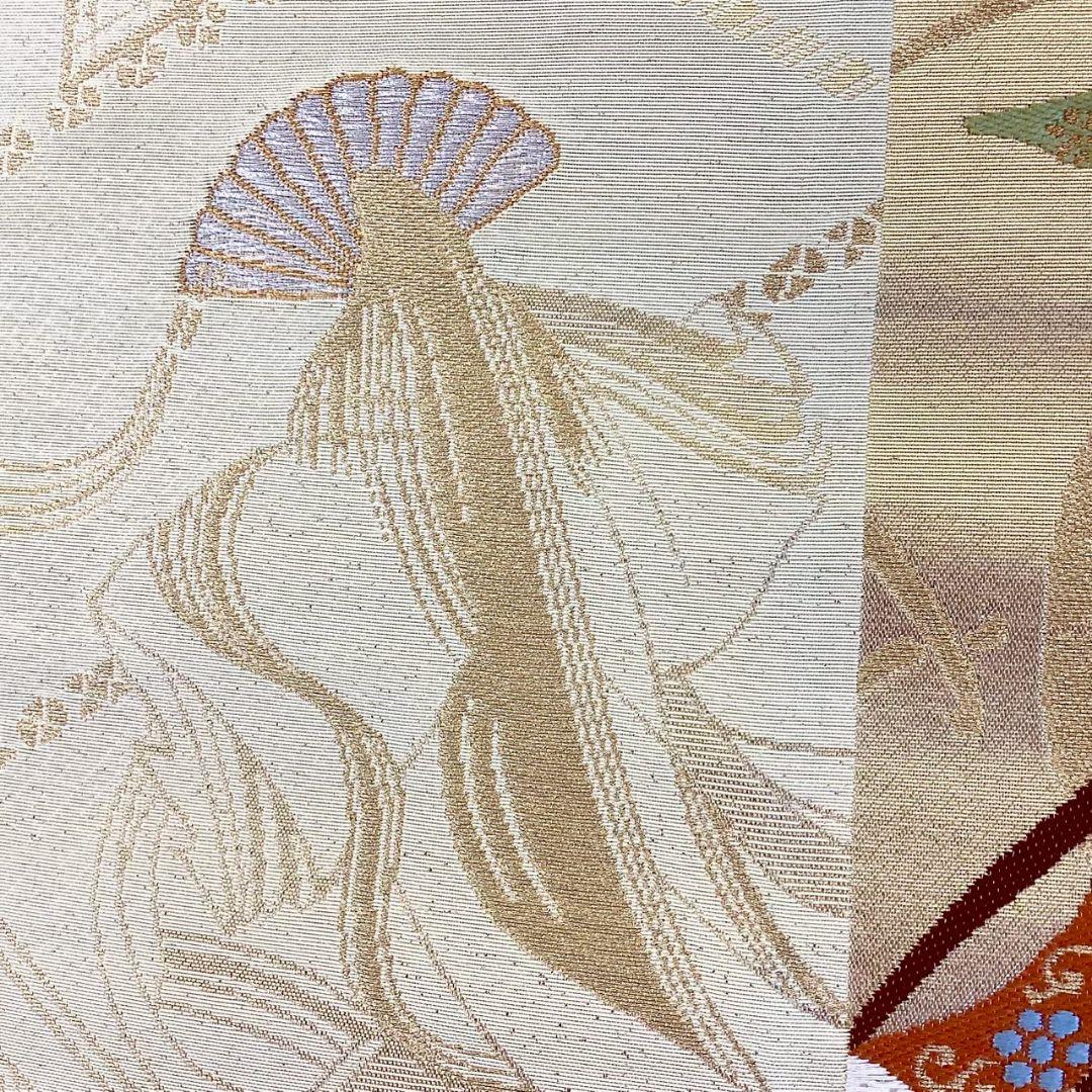 4761# Japanese Vintage Fukuro Obi Belt Kimono Fabric Silk Traditional Untailored