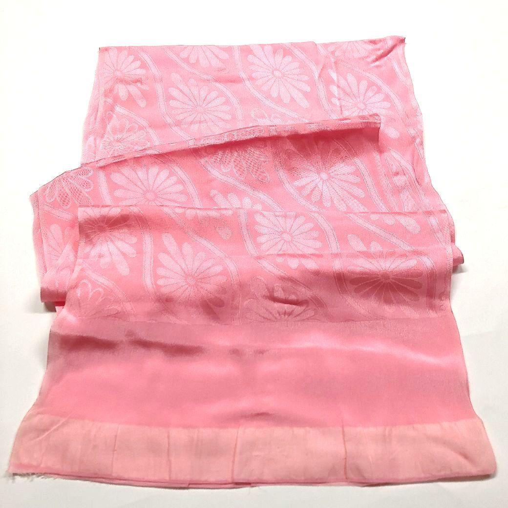 4586# Japanese Kimono Accessory Vintage Obiage and Obijime 2-piece Set Silk