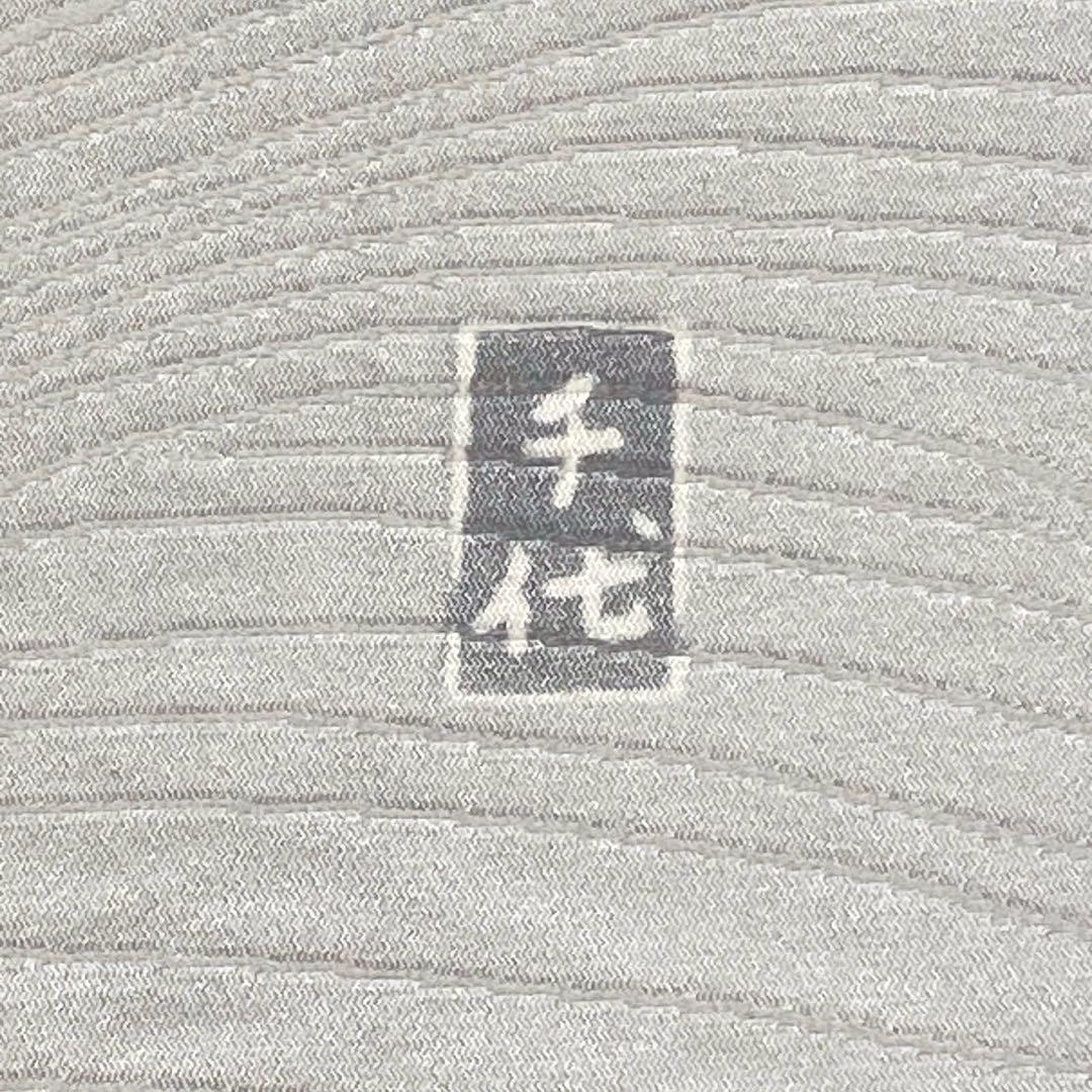 3923# Japanese Kimono Vintage Womens Silk Fabric Robe Kimono only sold