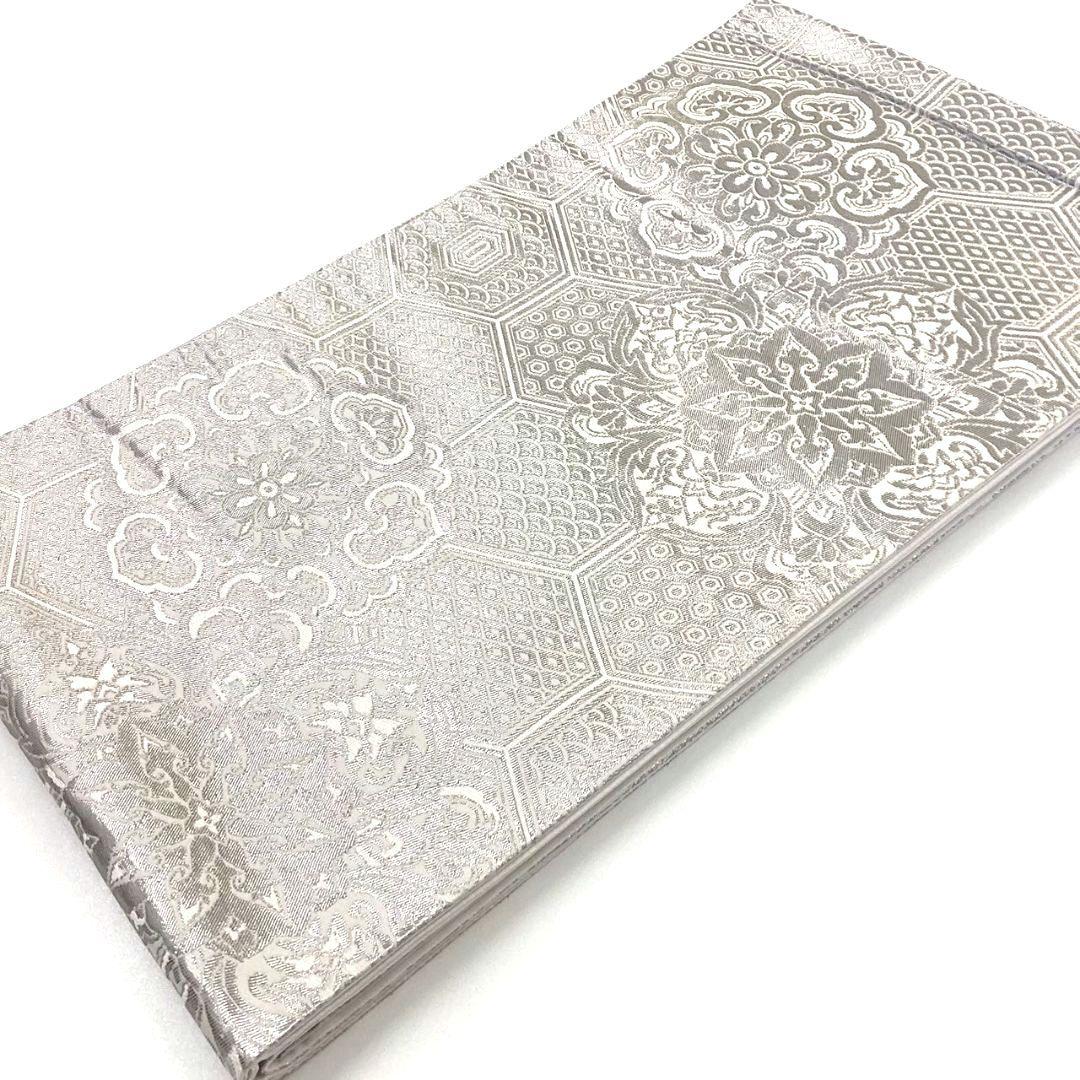 4757# Japanese Vintage Fukuro Obi Belt Kimono Fabric Silk Traditional Silver