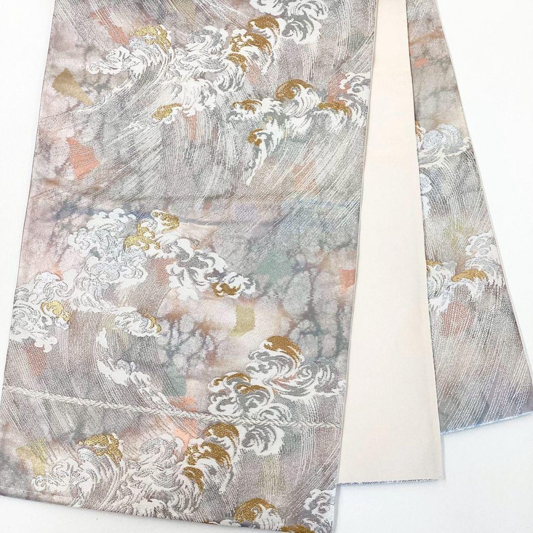 4962# Japanese Vintage Fukuro Obi Belt Kimono Fabric Silk Traditional
