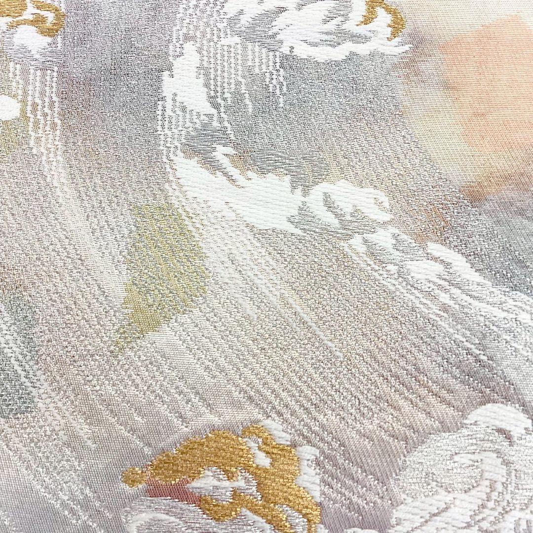 4962# Japanese Vintage Fukuro Obi Belt Kimono Fabric Silk Traditional