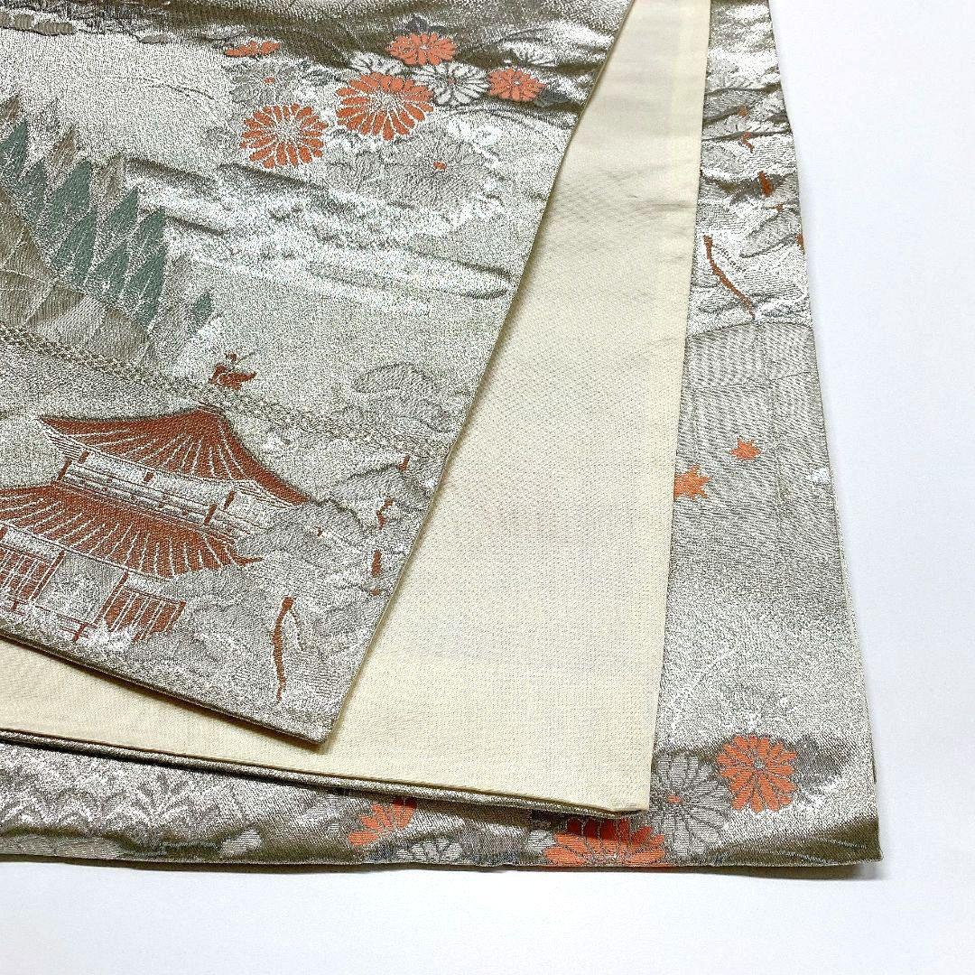 4131# Japanese Vintage Fukuro Obi Belt Kimono Fabric Silk Traditional Silver