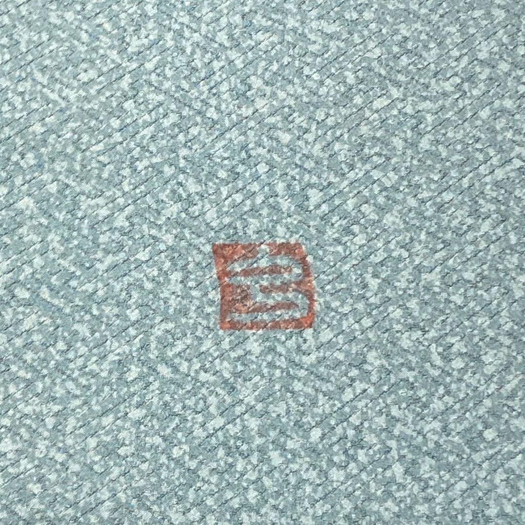 2901# Japanese Kimono Vintage Womens Silk Fabric Robe Kimono only sold Unused