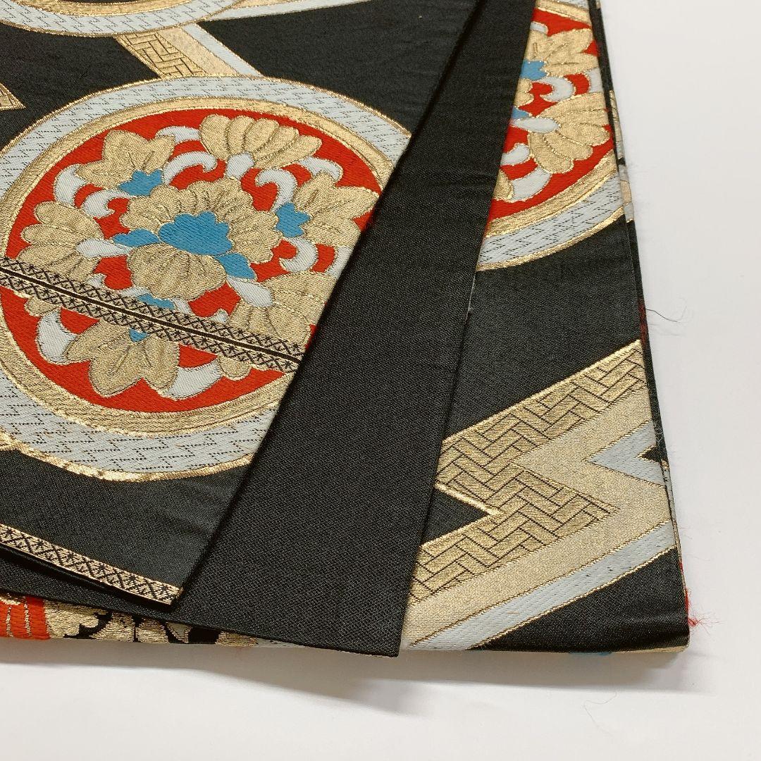 5047# Japanese Vintage Fukuro Obi Belt Kimono Fabric Silk Traditional Black