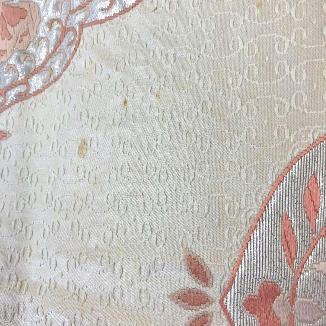 3042# Japanese Vintage Fukuro Obi Belt Kimono Fabric Silk Traditional
