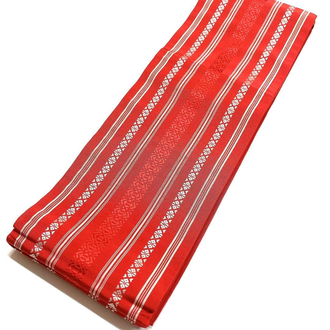 2629# Japanese Vintage Hanhaba Obi Belt Kimono Fabric Yukata Women's Traditional