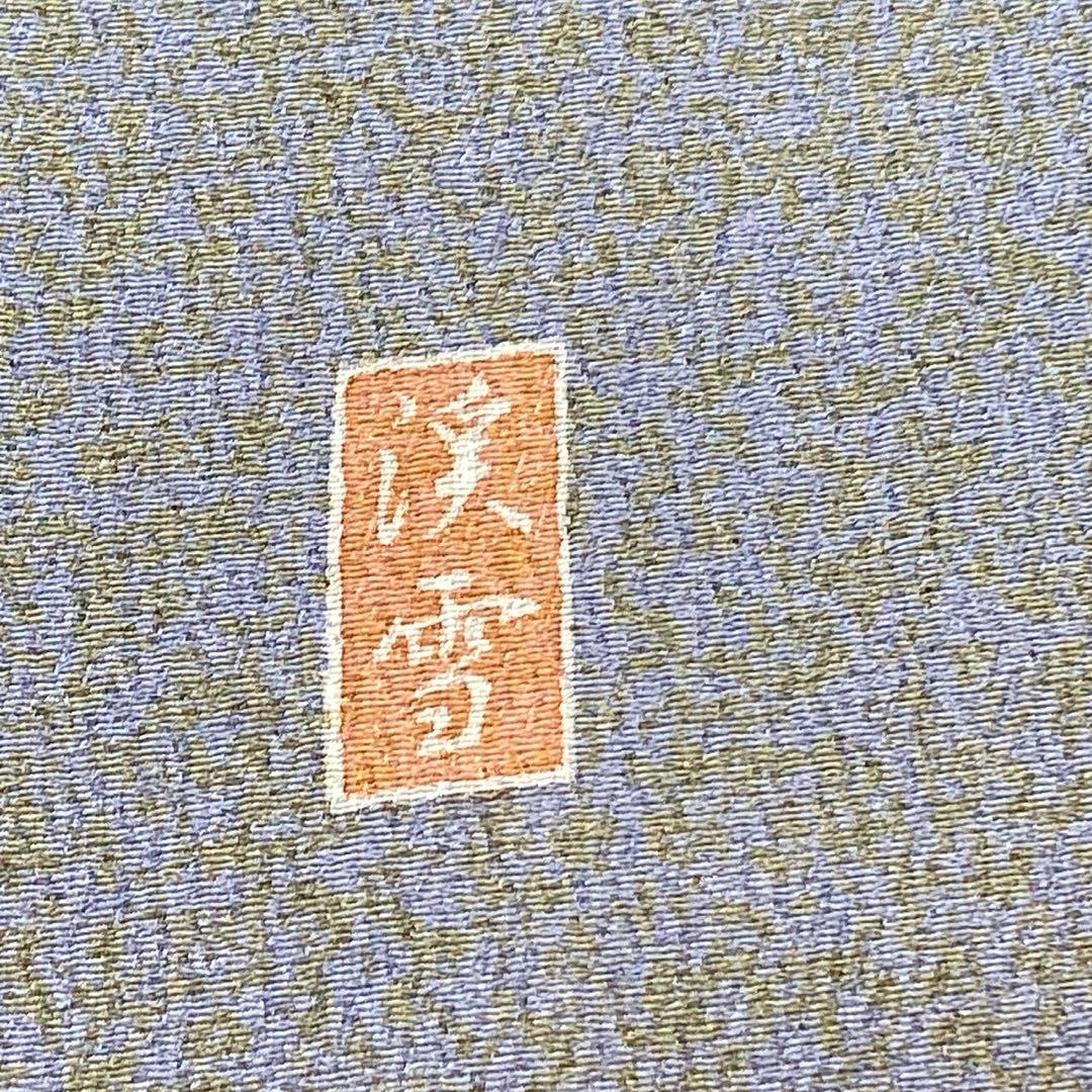2898# Japanese Kimono Vintage Womens Silk Fabric Robe Kimono only sold