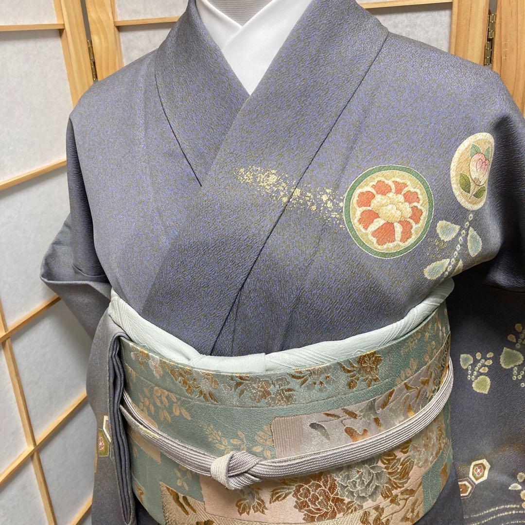 2898# Japanese Kimono Vintage Womens Silk Fabric Robe Kimono only sold