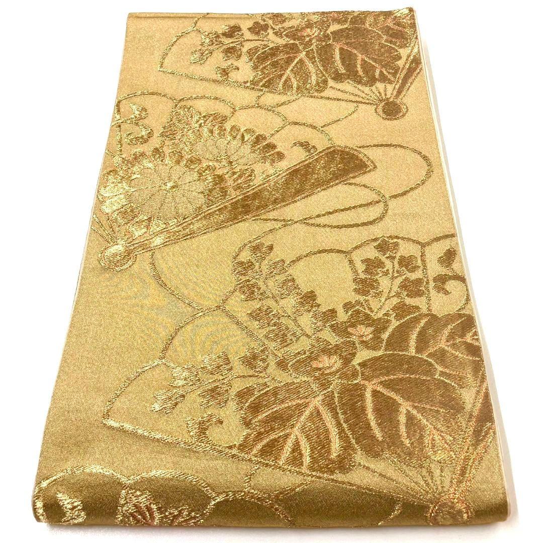 3551# Japanese Vintage Fukuro Obi Belt Kimono Fabric Silk Traditional Untailored