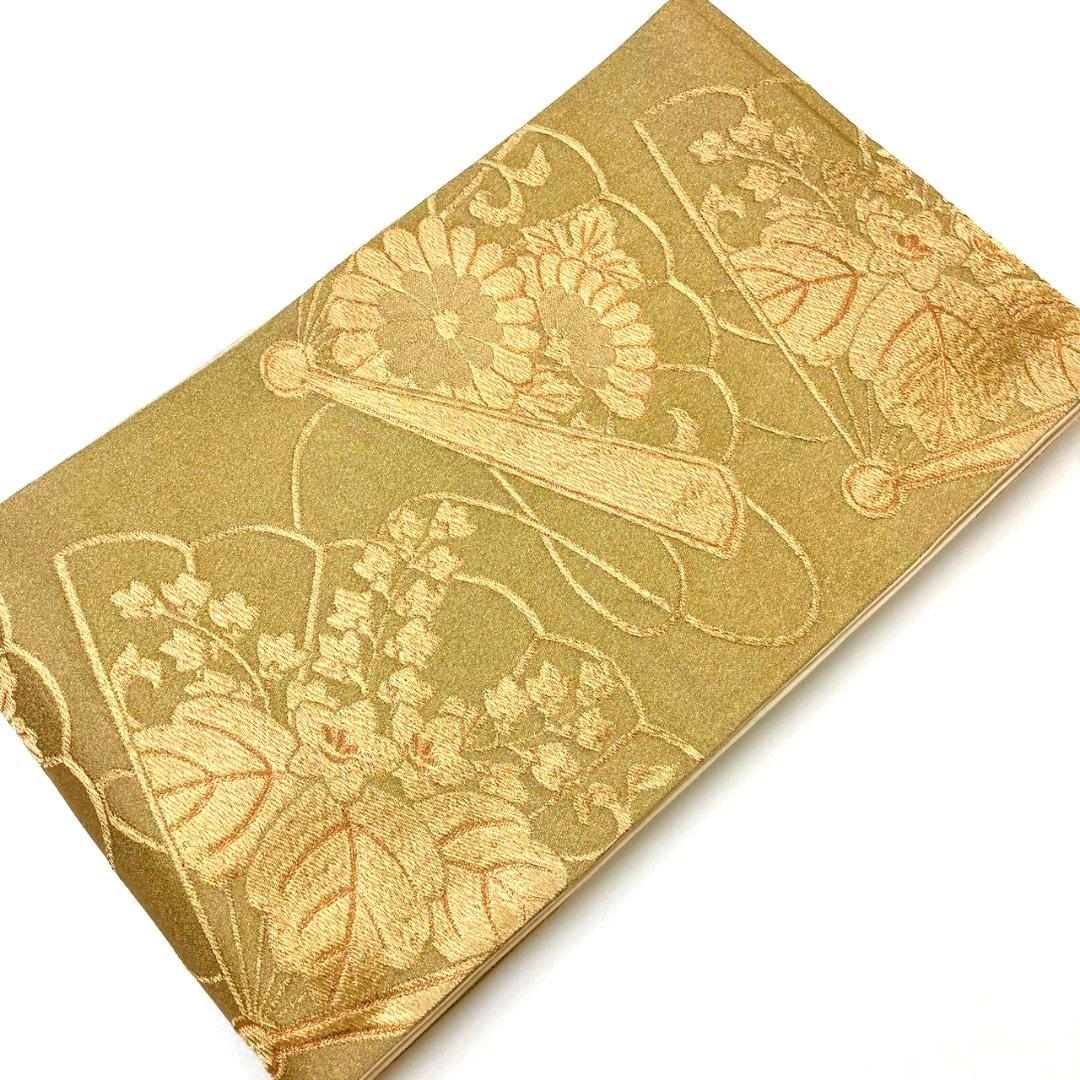3551# Japanese Vintage Fukuro Obi Belt Kimono Fabric Silk Traditional Untailored